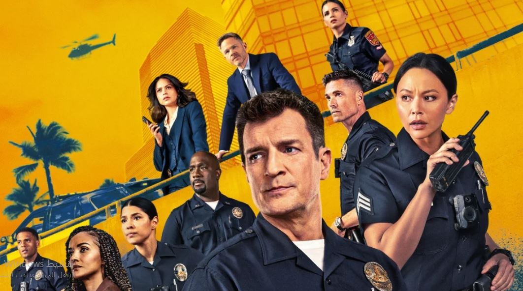 مسلسل The Rookie الموسم الثامن الحلقة 4 مترجمة
