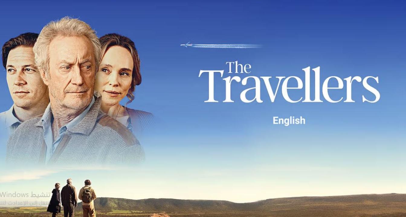 مشاهدة فيلم The Travellers 2025 مترجم