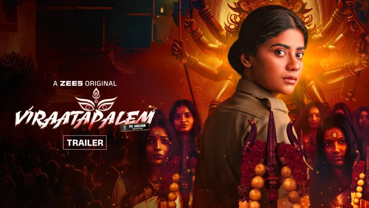 مسلسل Viraatapalem: PC Meena Reporting الحلقة 7 مترجمة