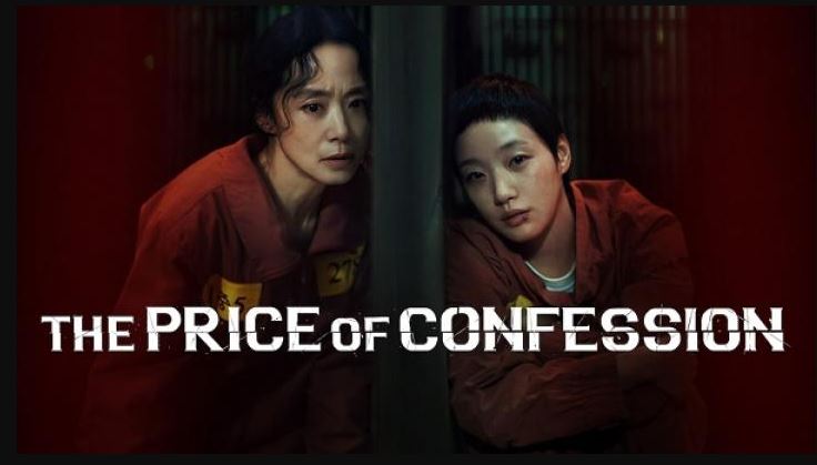 مسلسل ثمن الاعتراف The Price of Confession الحلقة 12 مترجمة - الاخيرة