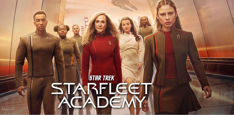 مسلسل Star Trek Starfleet Academy الموسم الاول الحلقة 2 مترجمة