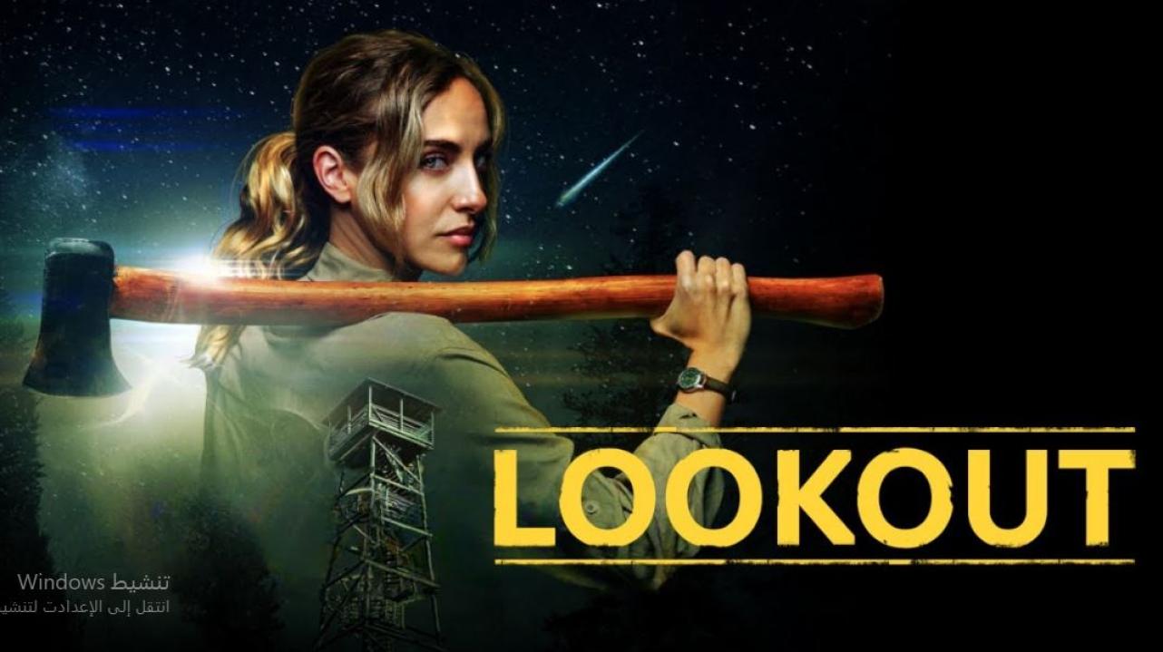مشاهدة فيلم Lookout 2025 مترجم
