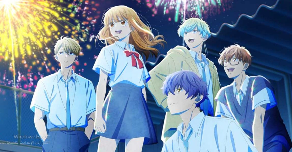 انمي Koishima الموسم الثاني مترجم