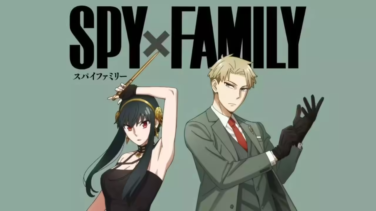 انمي Spy x Family الموسم الثالث مترجم