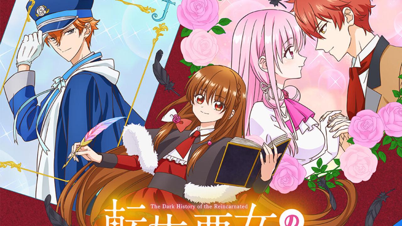 انمي Tensei Akujo no Kuro Rekishi الحلقة 1 الاولى مترجمة