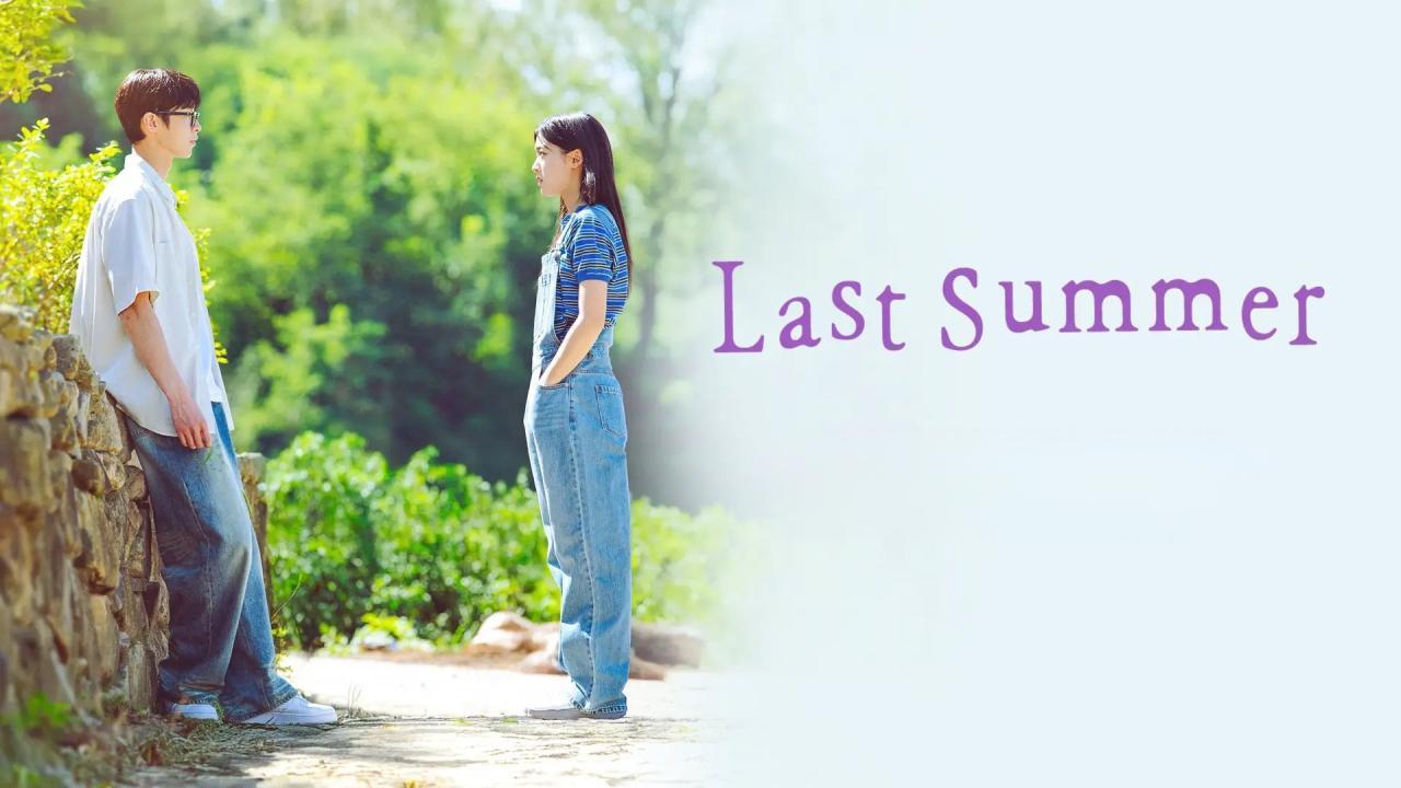 مسلسل الصيف الماضي Last Summer مترجم