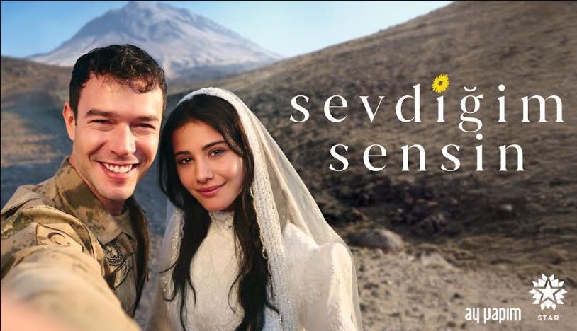 مسلسل انت من احب مترجم