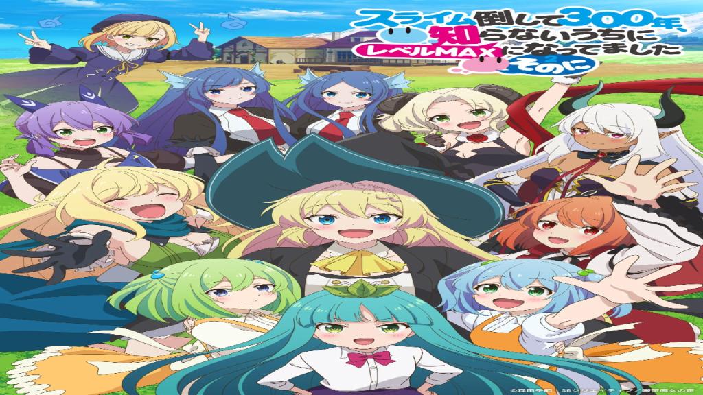 انمي Slime 300 الموسم الثاني مترجم