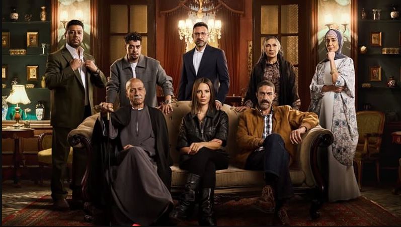 مسلسل قسمة العدل الحلقة 2