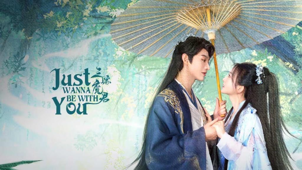 مسلسل اريد فقط ان اكون معك Just Wanna Be With You الحلقة 1 الاولى مترجمة