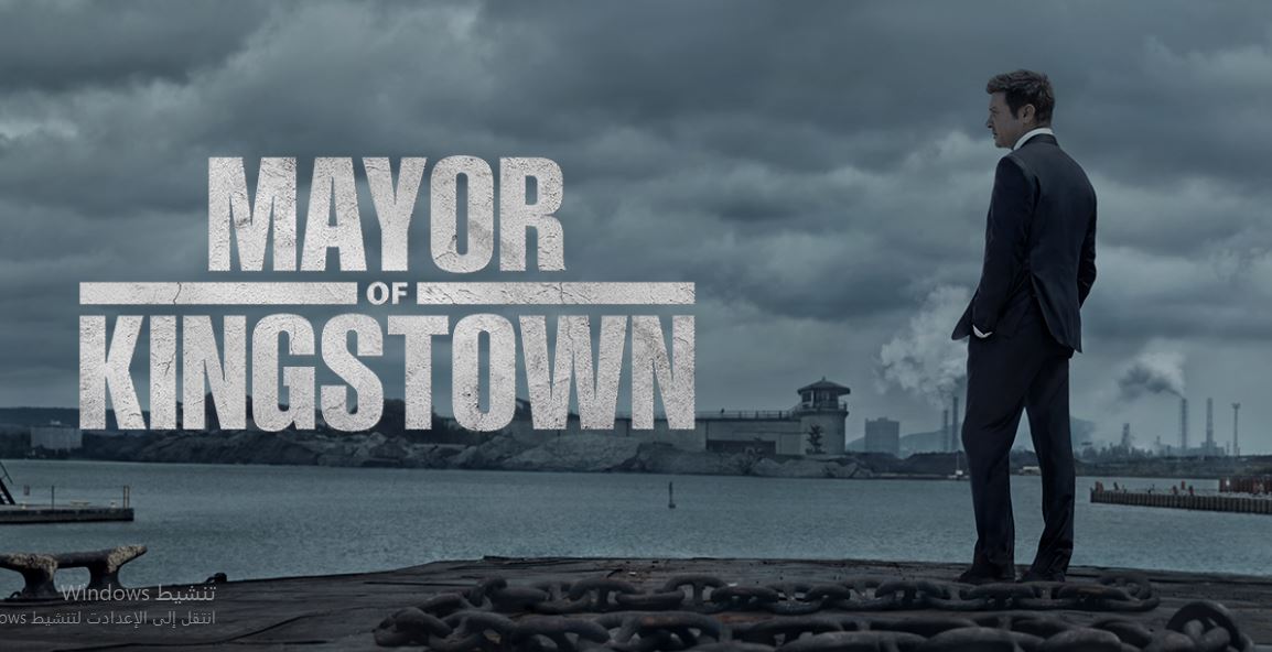 مسلسل Mayor of Kingstown الموسم الرابع الحلقة 11 مترجمة