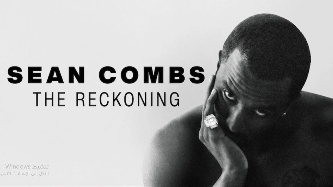 مسلسل Sean Combs The Reckoning الحلقة 4 مترجمة - و الاخيرة