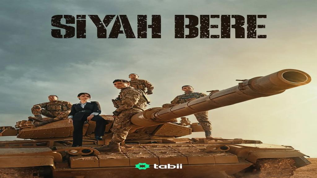 مسلسل القبعة السوداء مترجم