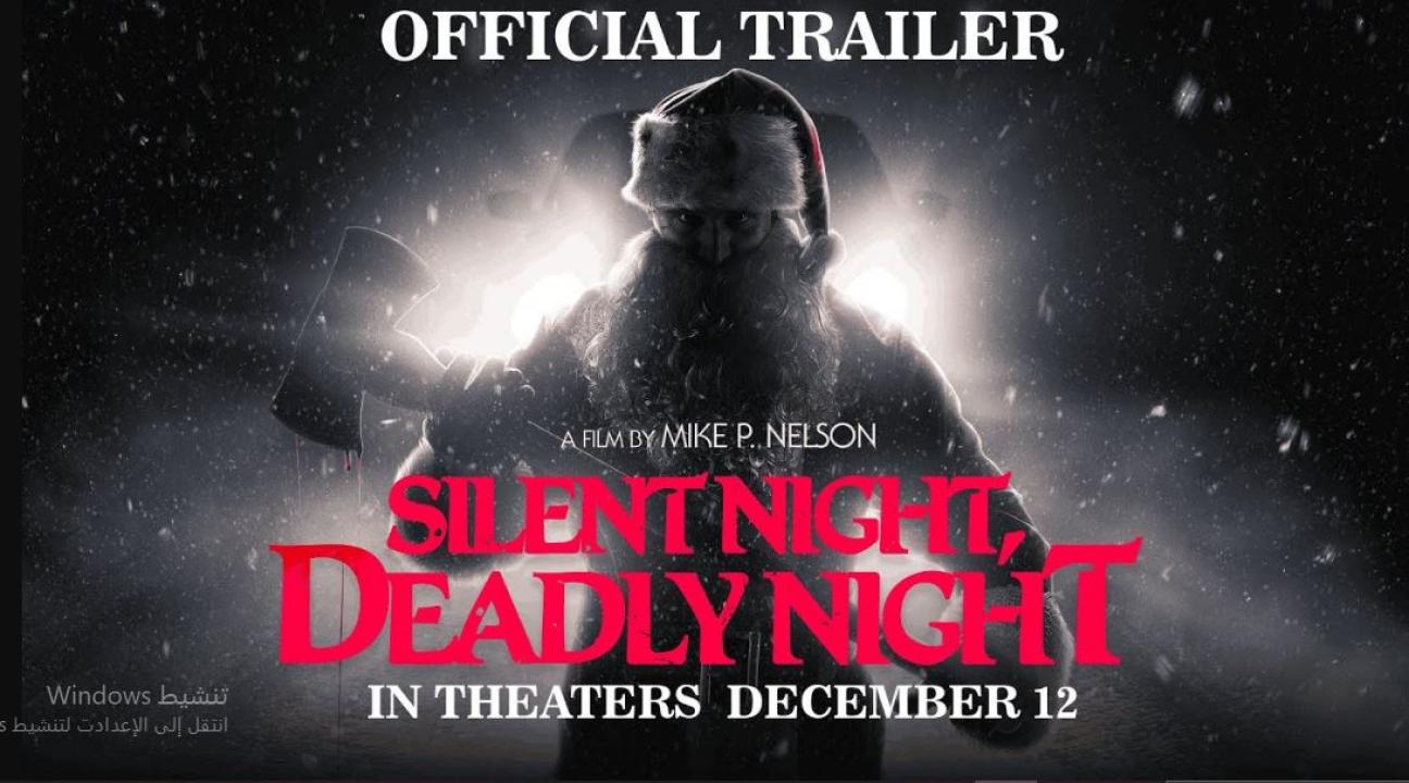مشاهدة فيلم Silent Night Deadly Night 2025 مترجم