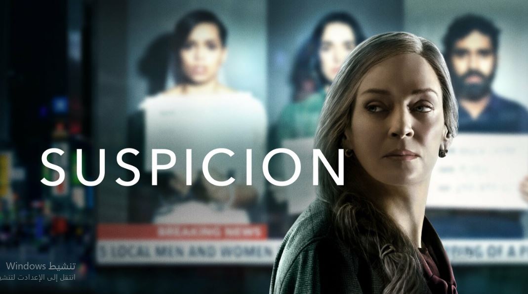 مسلسل Suspicion مترجم