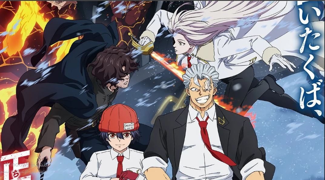 انمي Undead Unluck Winter Arc الحلقة 27 مترجمة