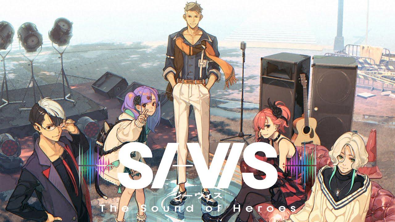 انمي SI VIS The Sound of Heroes الحلقة 16 مترجمة