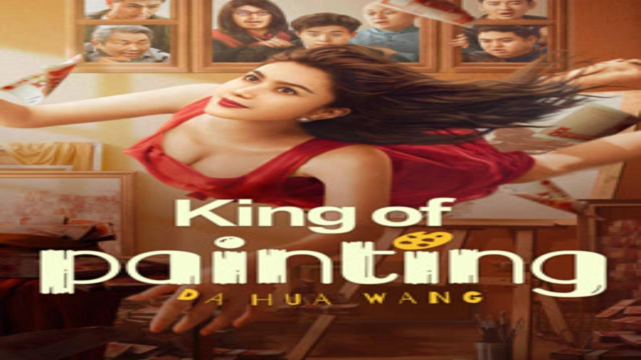 فيلم King of painting 2025 مترجم