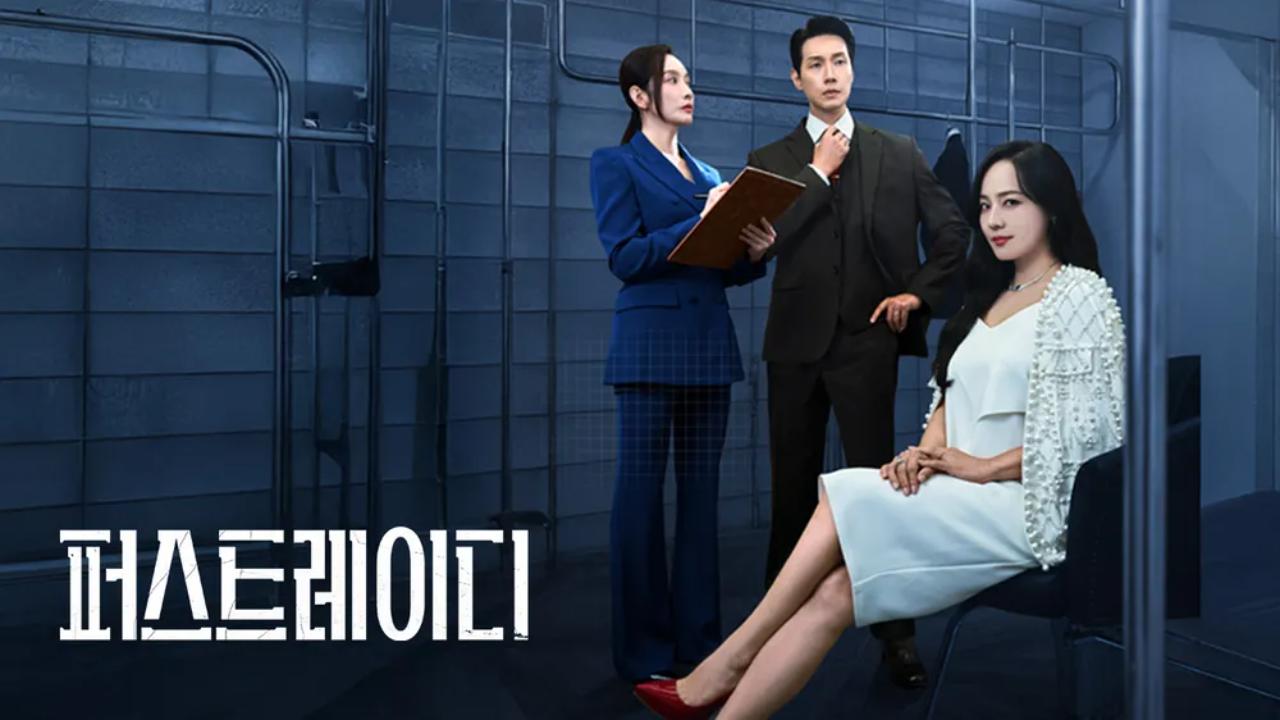 مسلسل السيدة العاشرة First Lady الحلقة 10 العاشرة مترجمة