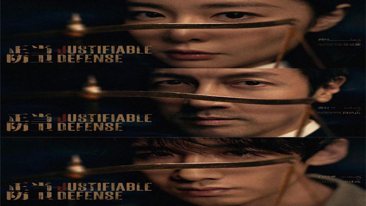 مسلسل دفاع مشروع Justifiable Defense الحلقة 2 الثانية مترجمة