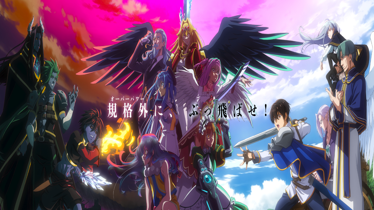 انمي Yasei no Last Boss ga Arawareta الحلقة 14 مترجمة