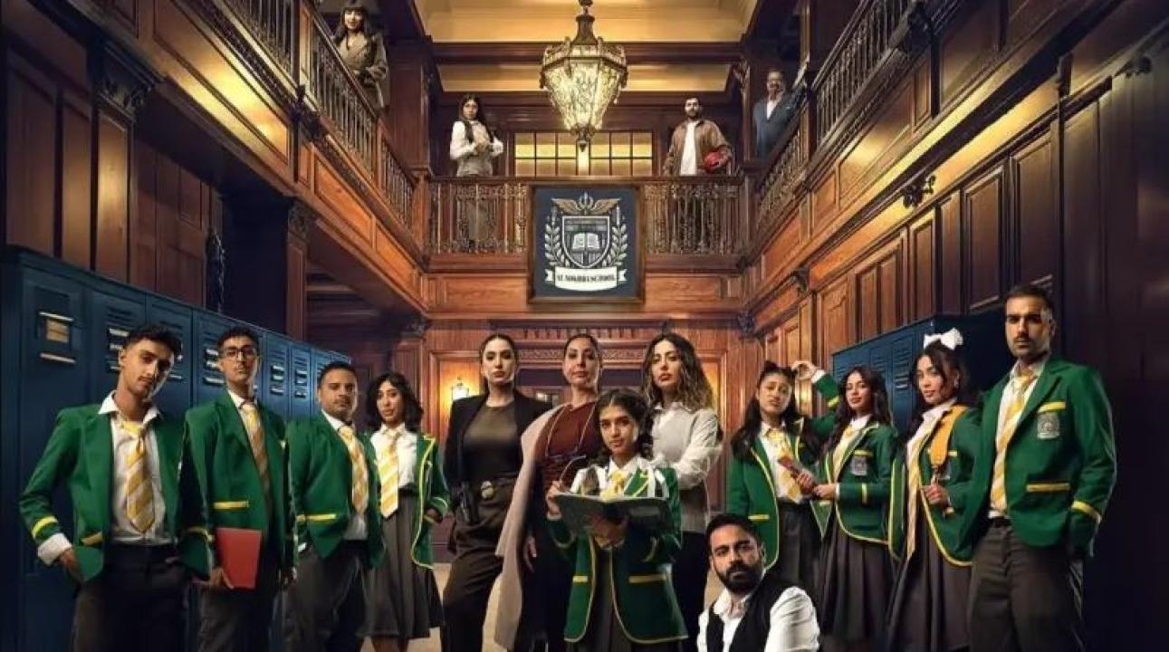 مسلسل مدرسة النخبة 2 الحلقة 11 الحادية عشر HD