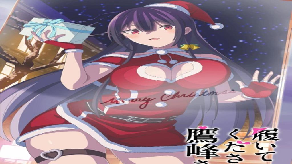 انمي Haite Kudasai Takamine San الحلقة 13 الثالثة عشر مترجمة