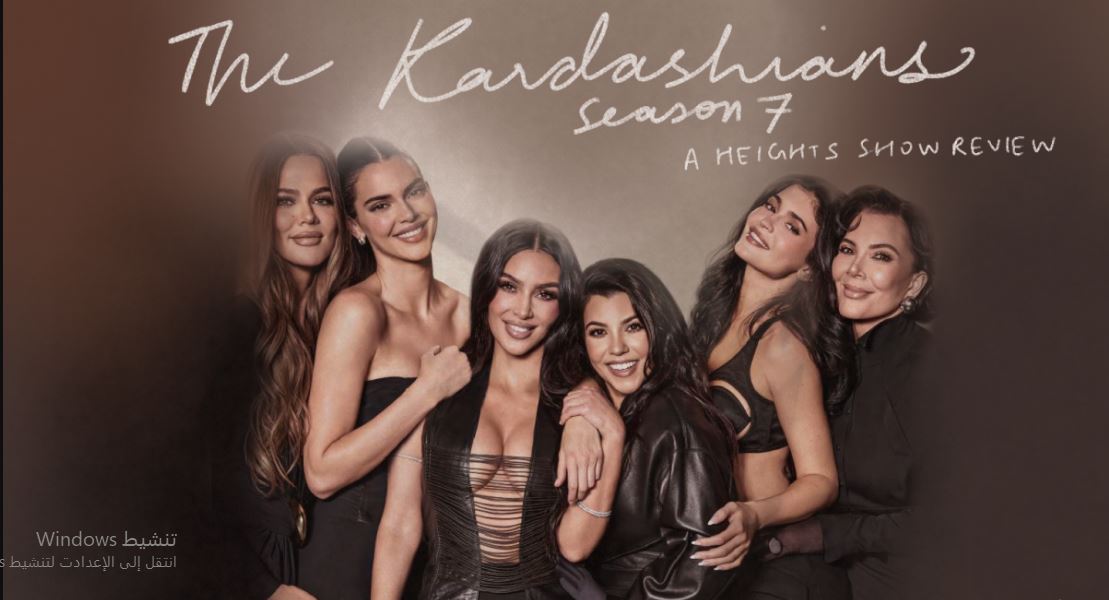 برنامج The Kardashians الموسم السابع الحلقة 11 مترجمة