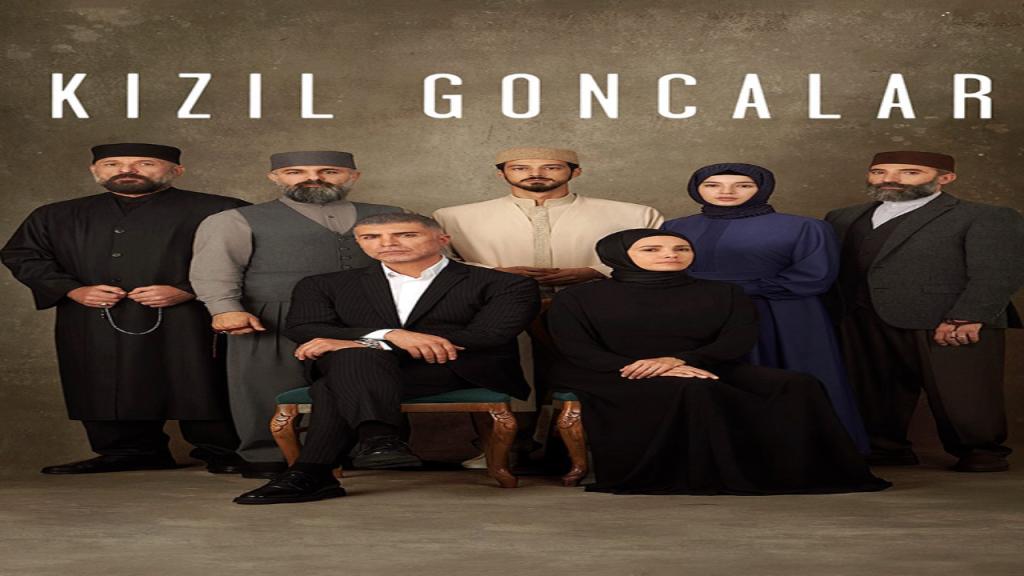 مسلسل البراعم الحمراء مترجم