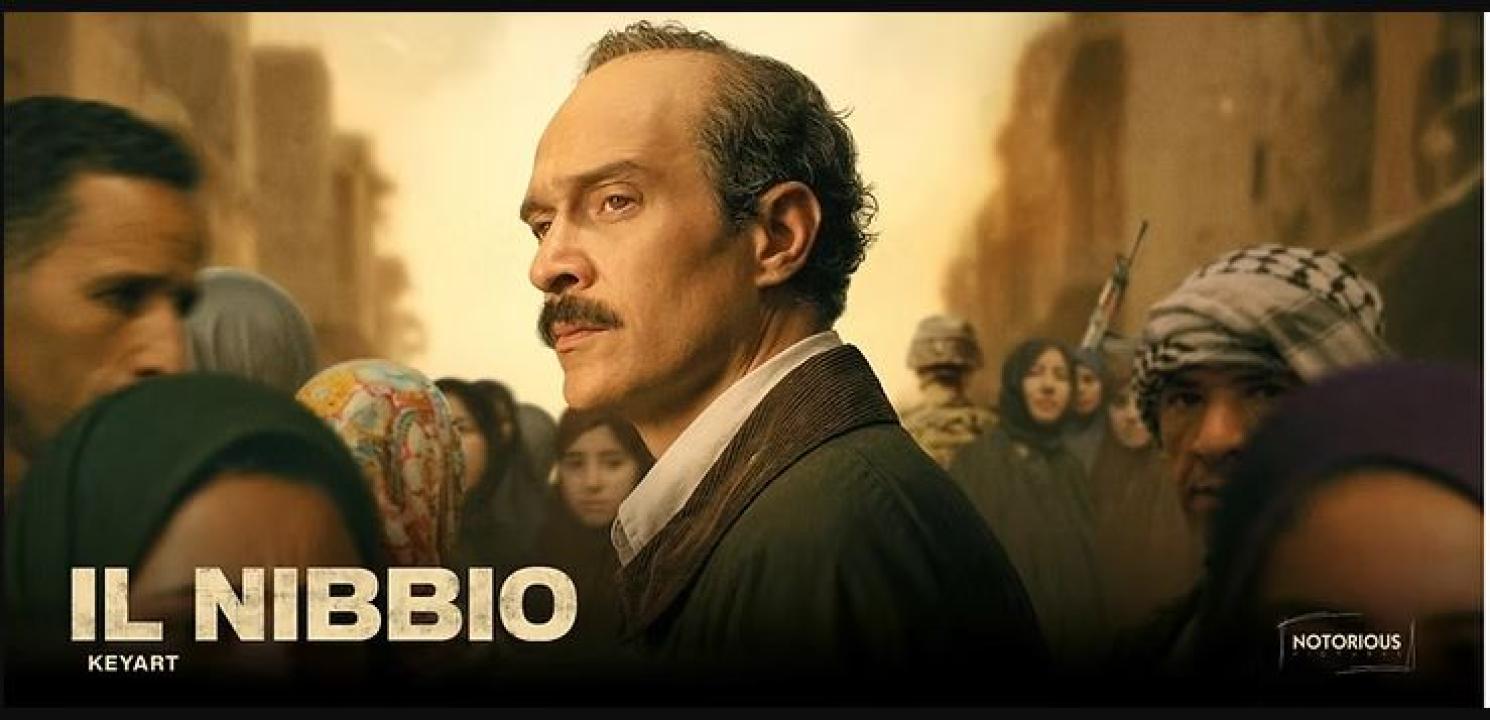 مشاهدة فيلم The Negotiator 2025 مترجم