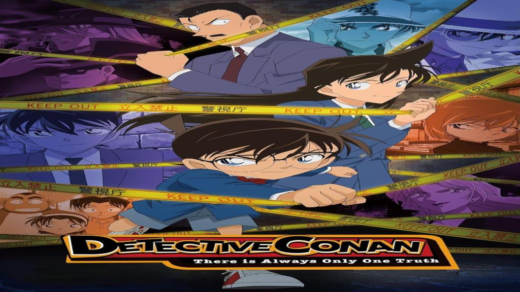 انمي المحقق كونان Detective Conan مترجم