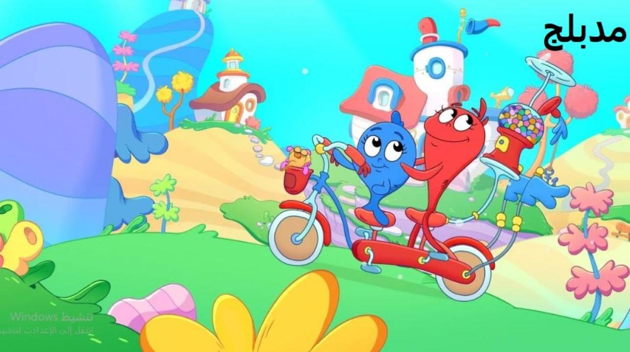 انمي السمكة الحمراء والسمكة الزرقاء الموسم الثاني الحلقة 4 مدبلجة