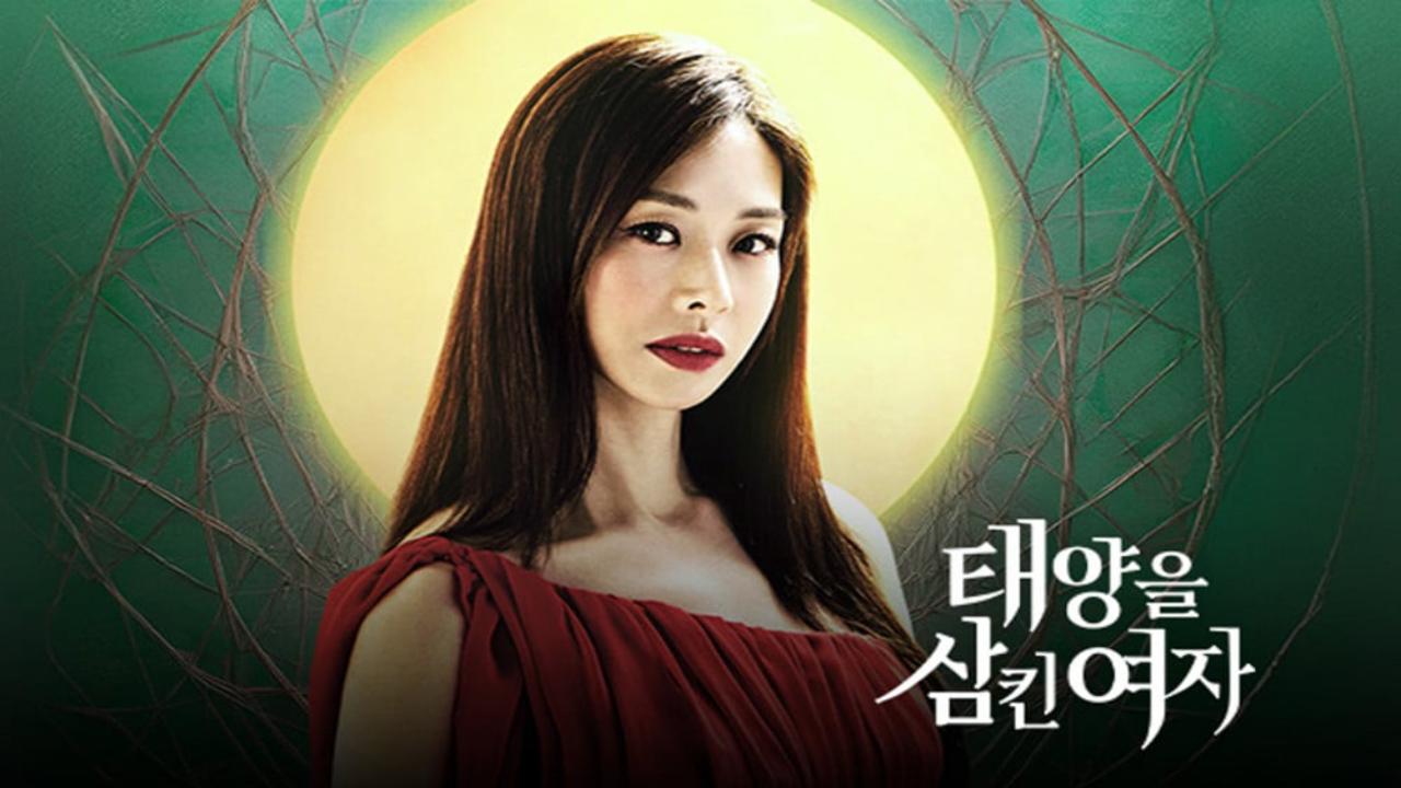 مسلسل المراة التي تحتضن الشمس A Woman Who Swallowed the Sun الحلقة 40 الاربعون مترجمة