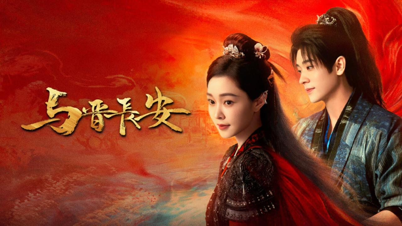 مسلسل حب تحت الظلال Shadow Love مترجم