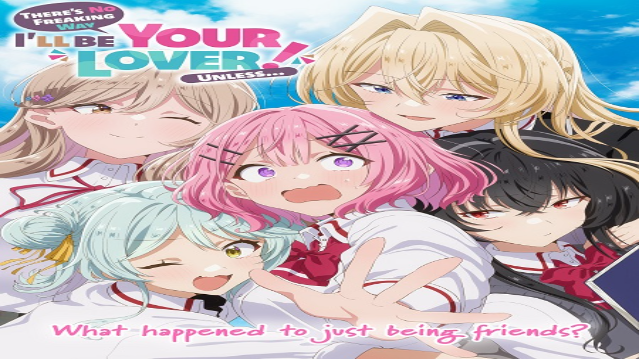 انمي Watanare مترجم