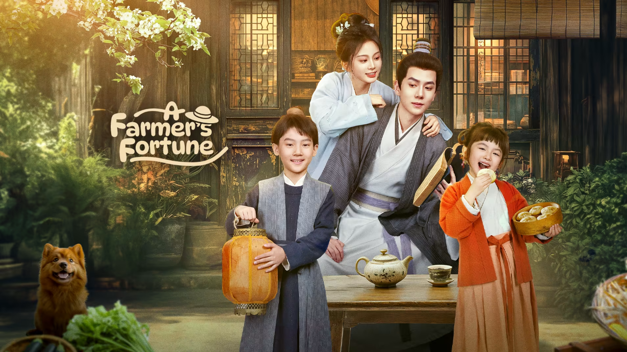 مسلسل ثروة المزارع A Farmer’s Fortune مترجم