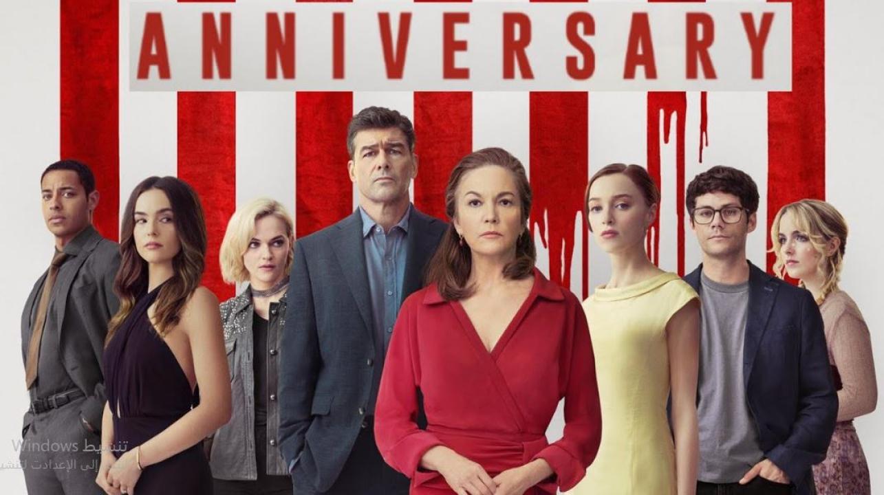 مشاهدة فيلم Anniversary 2025 مترجم