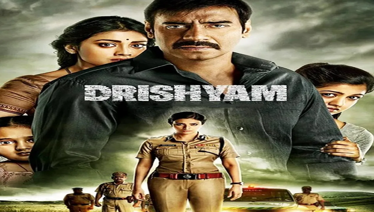 فيلم Drishyam 1 2015 مترجم كامل