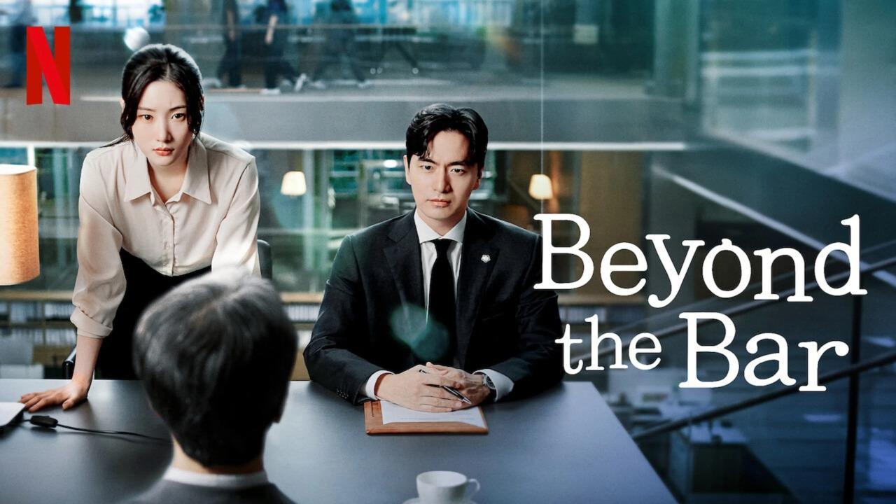 مسلسل محامون تحت التدريب Beyond the Bar الحلقة 12 الثانية عشر مترجمة