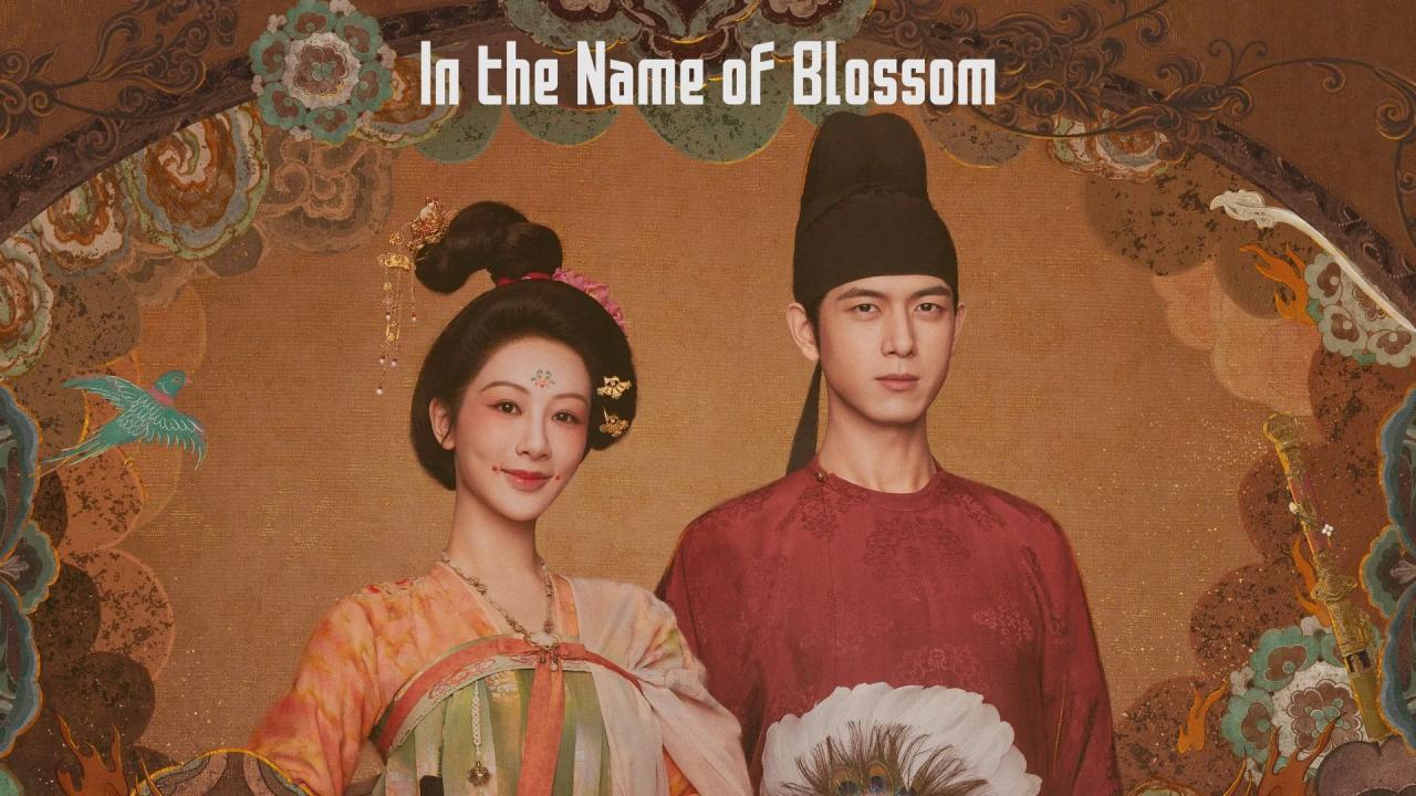 مسلسل In the Name of Blossom الحلقة 2 الثانية مترجمة