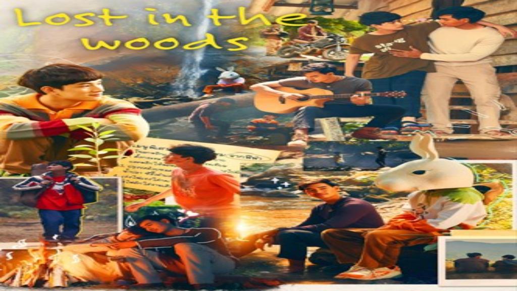 مسلسل ضائع في الغابة Lost in the Woods مترجم
