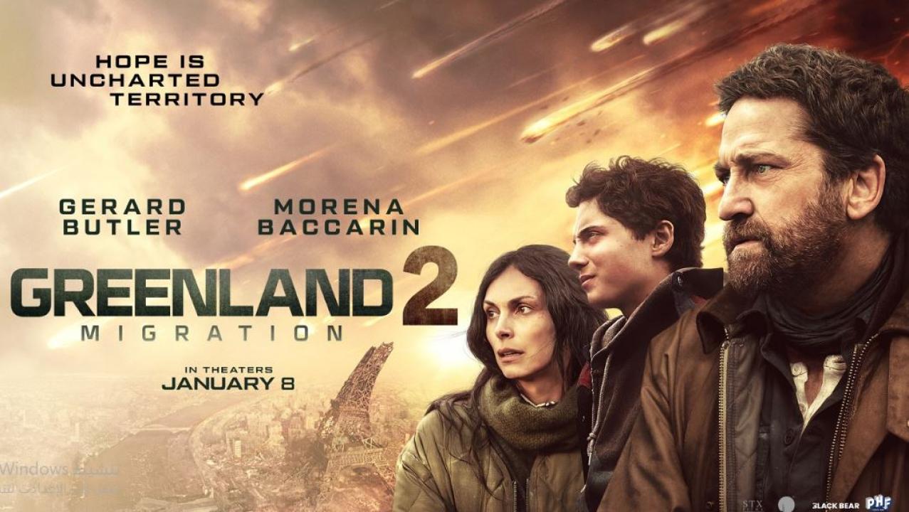 مشاهدة فيلم Greenland 2 Migration 2026 مترجم