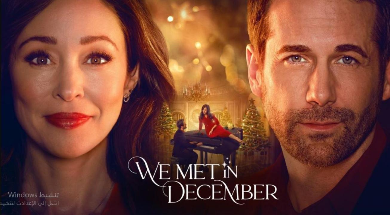 مشاهدة فيلم We Met in December 2025 مترجم