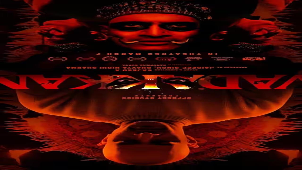 فيلم Vadakkan 2025 مترجم