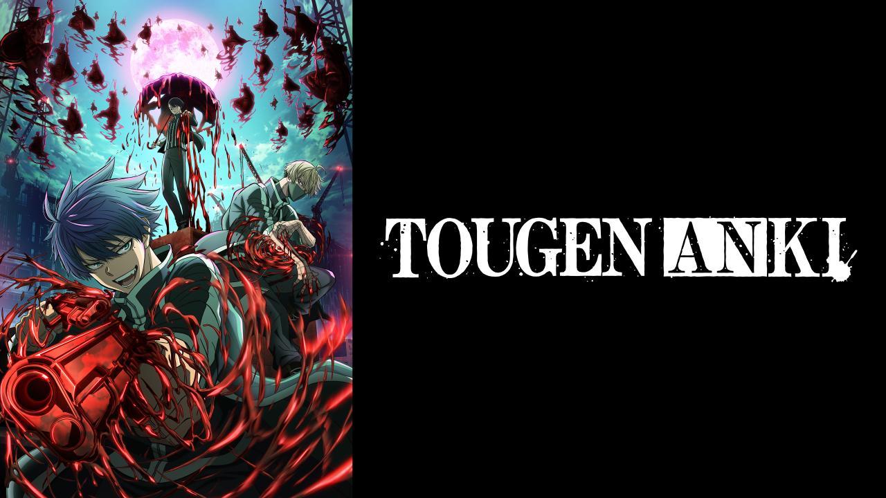 انمي Tougen Anki الحلقة 13 مترجمة