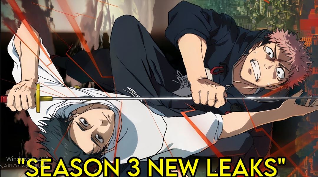 انمي Jujutsu Kaisen الموسم الثالث الحلقة 3 مترجمة