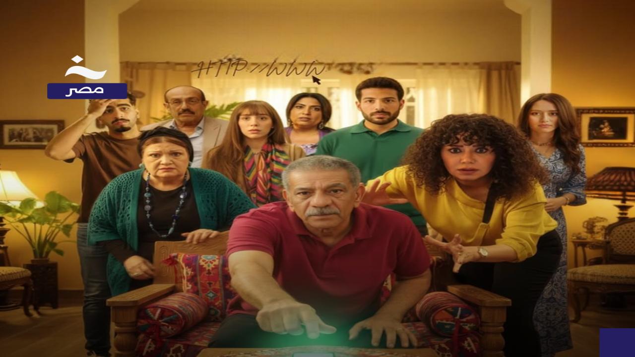 مسلسل لينك الحلقة 14 الرابعة عشر